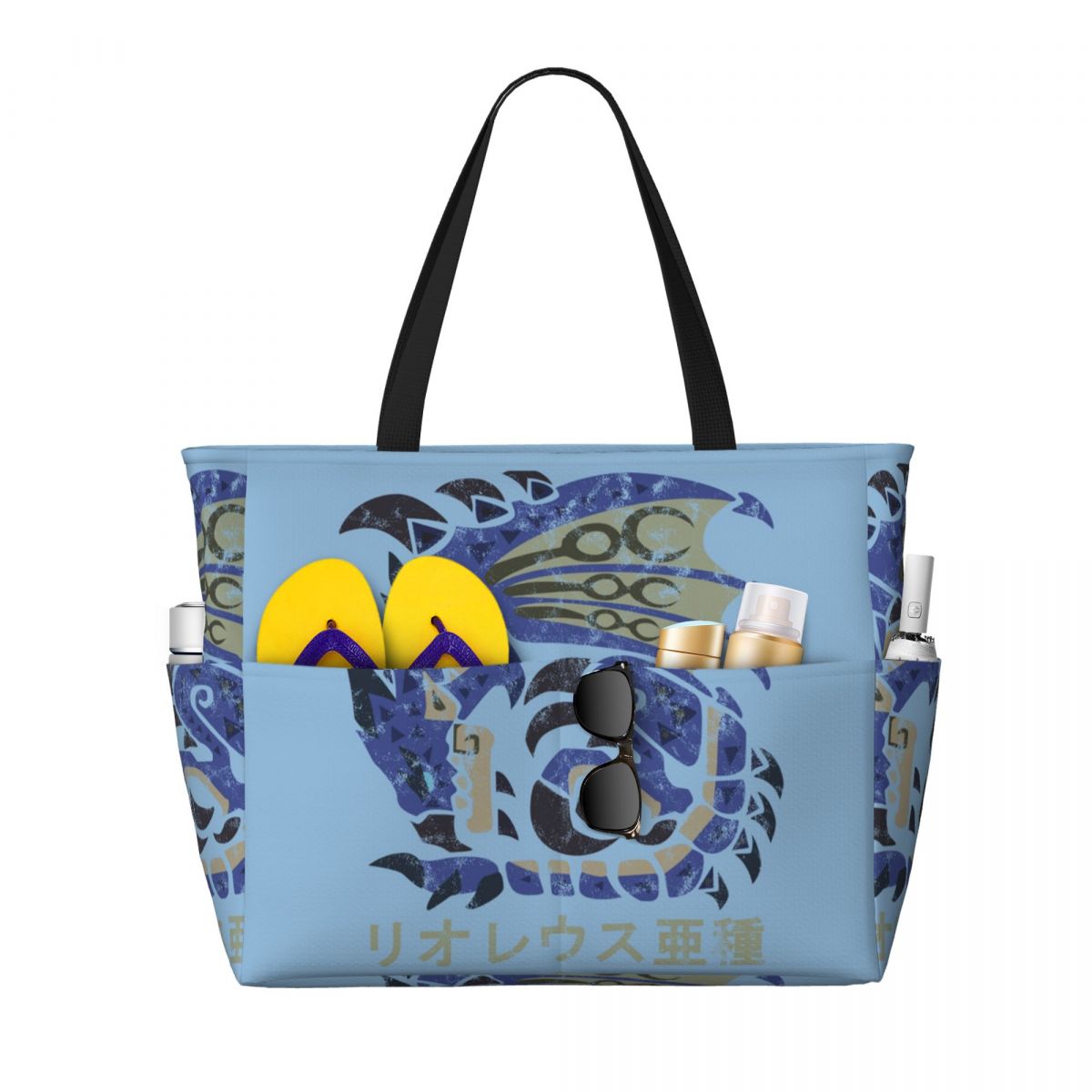 Yoga Fitness World - Bolsa de Praia Monster Hunter World