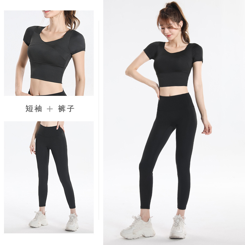 Conjunto de Secagem Rápida: To - Fitness Yoga & Kickfit avaliação e preço