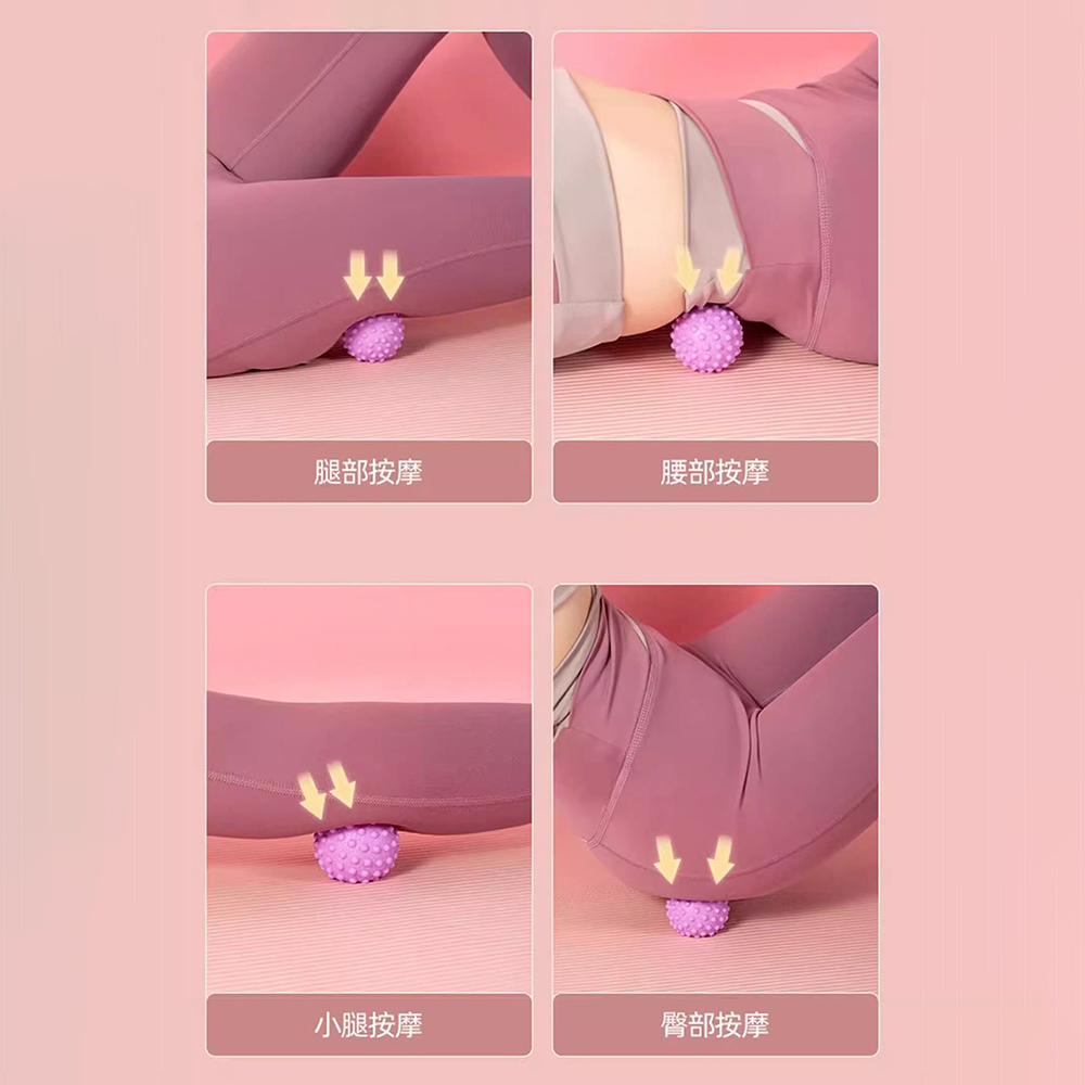 Bola de massagem de ponto leva - Yoga Fitness Ball avaliação e preço